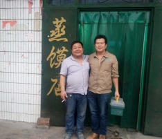 �f�ܵİ��әC(j��)�������������ֿ�