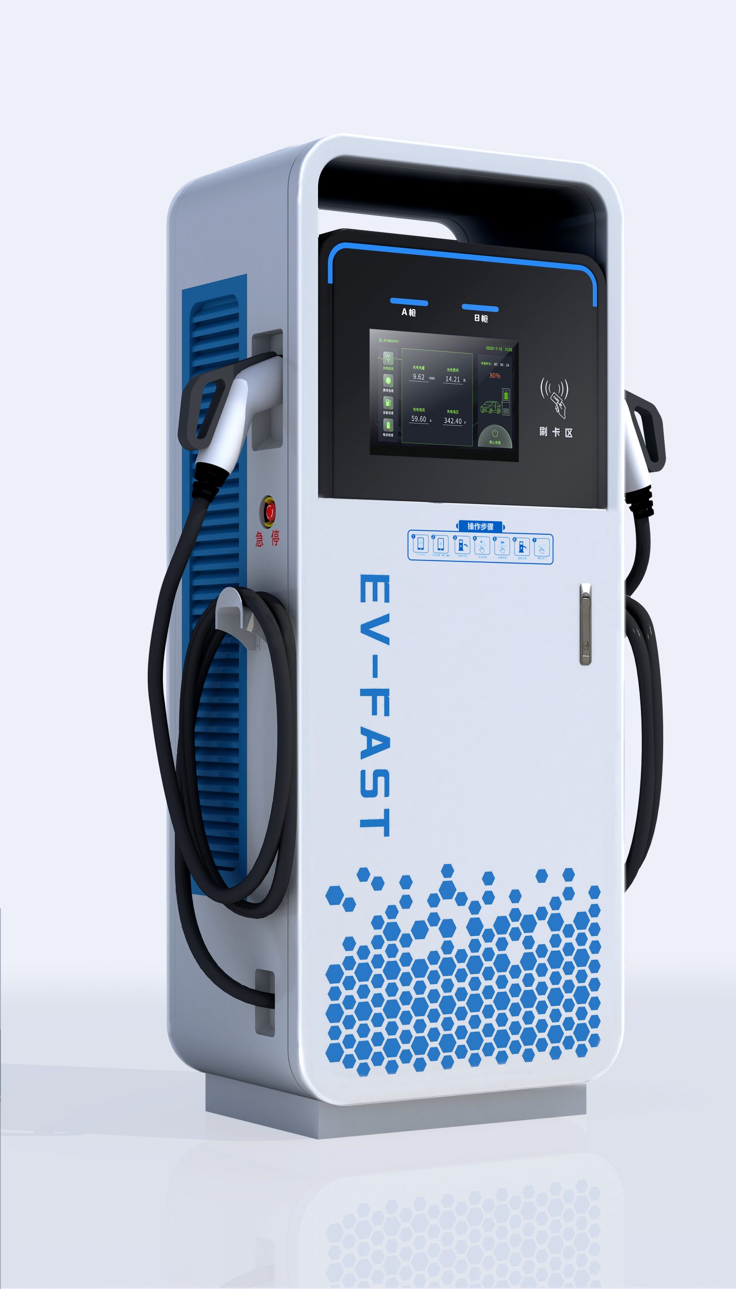 新能源充電樁行業前景怎么樣？有哪些推薦的新能源充電樁品牌？-汽車充電樁_充電樁生產_充電樁廠家_深圳耀萊充新能源科技有限公司